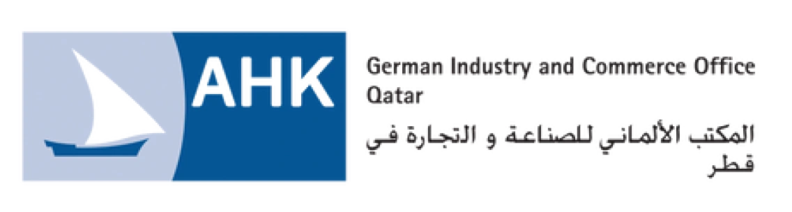 AHK German Industry Qatar