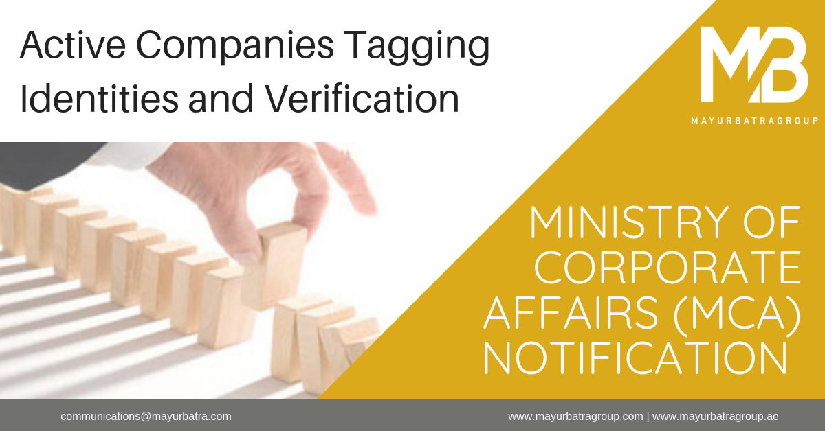 MCA Notification