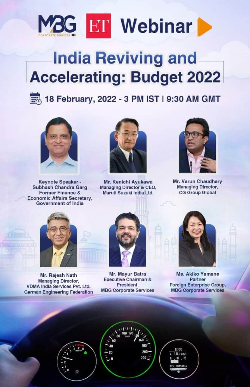 インドの予算セミナー