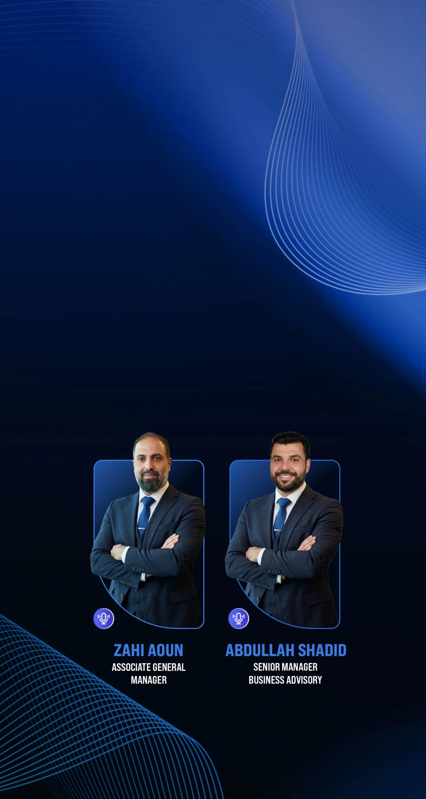 WebCast :  The Importance of Feasibility Study ( أهمية دراسة الجدوى )